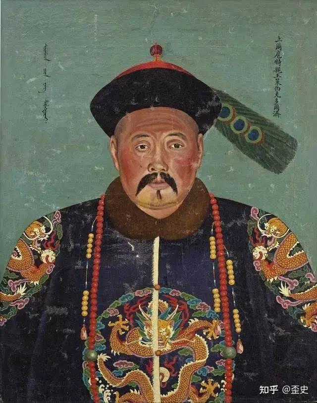 清朝王爷知多少？议政王辅政王、摄政王铁帽子王？还有郡王和亲王 - 知乎