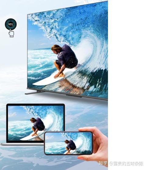 4000元以内的东芝75寸电视