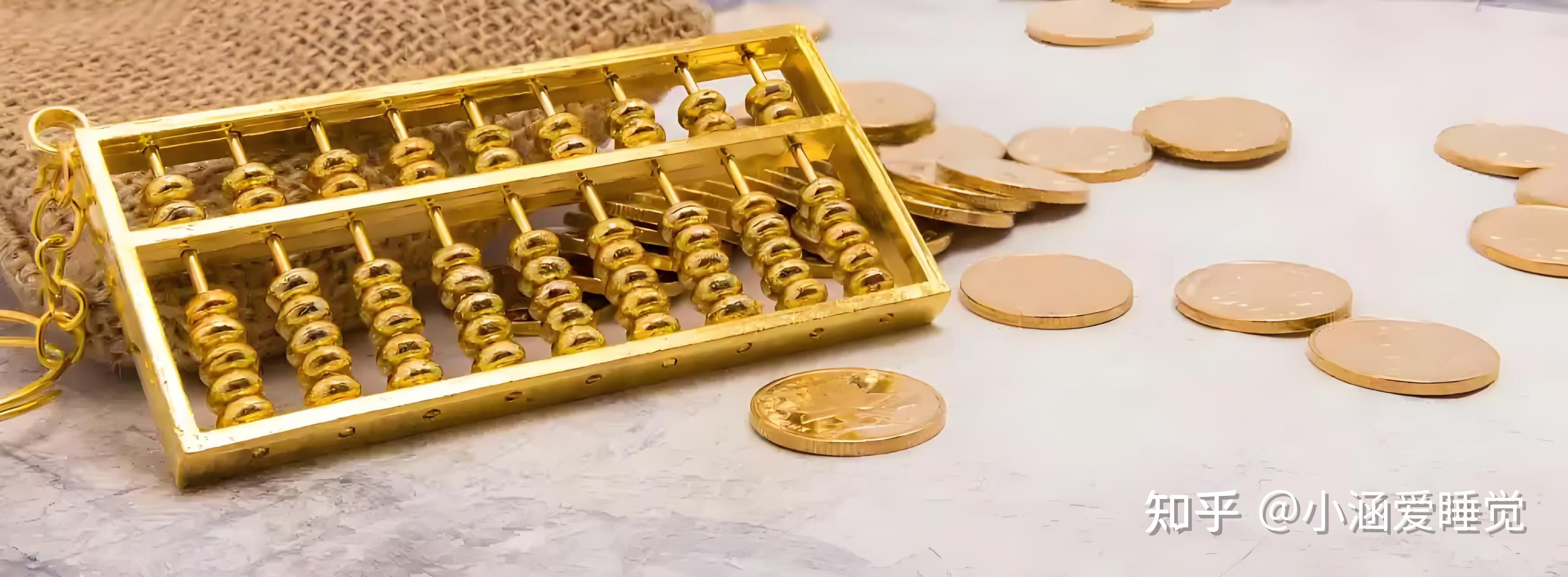 国际期货，国际期货直播间