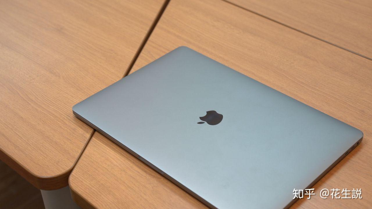 花生说macbookpro2016使用报告上篇
