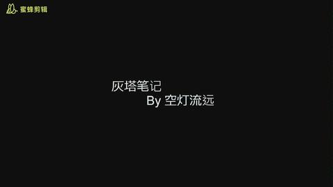 图标