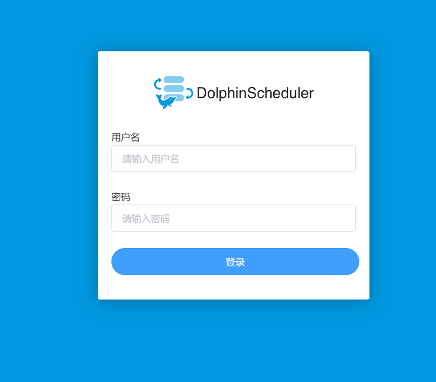 基於雲服務MRS構建DolphinScheduler2排程系統