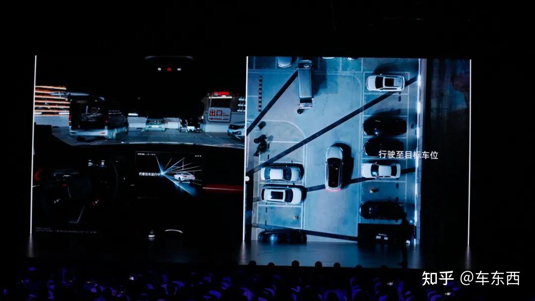 零百加速2秒级!小米汽车SU7发布,雷军:9.99万就别想了【三小时发布一文看尽】插图35 零百加速2秒级!小米汽车SU7发布,雷军:9.99万就别想了【三小时发布一文看尽】插图35