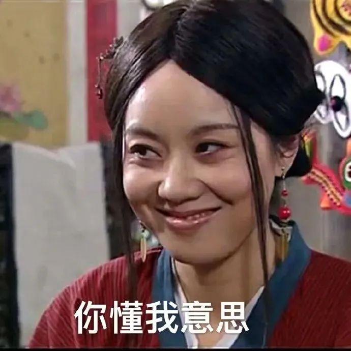 180张最近热门的表情包 - 知乎