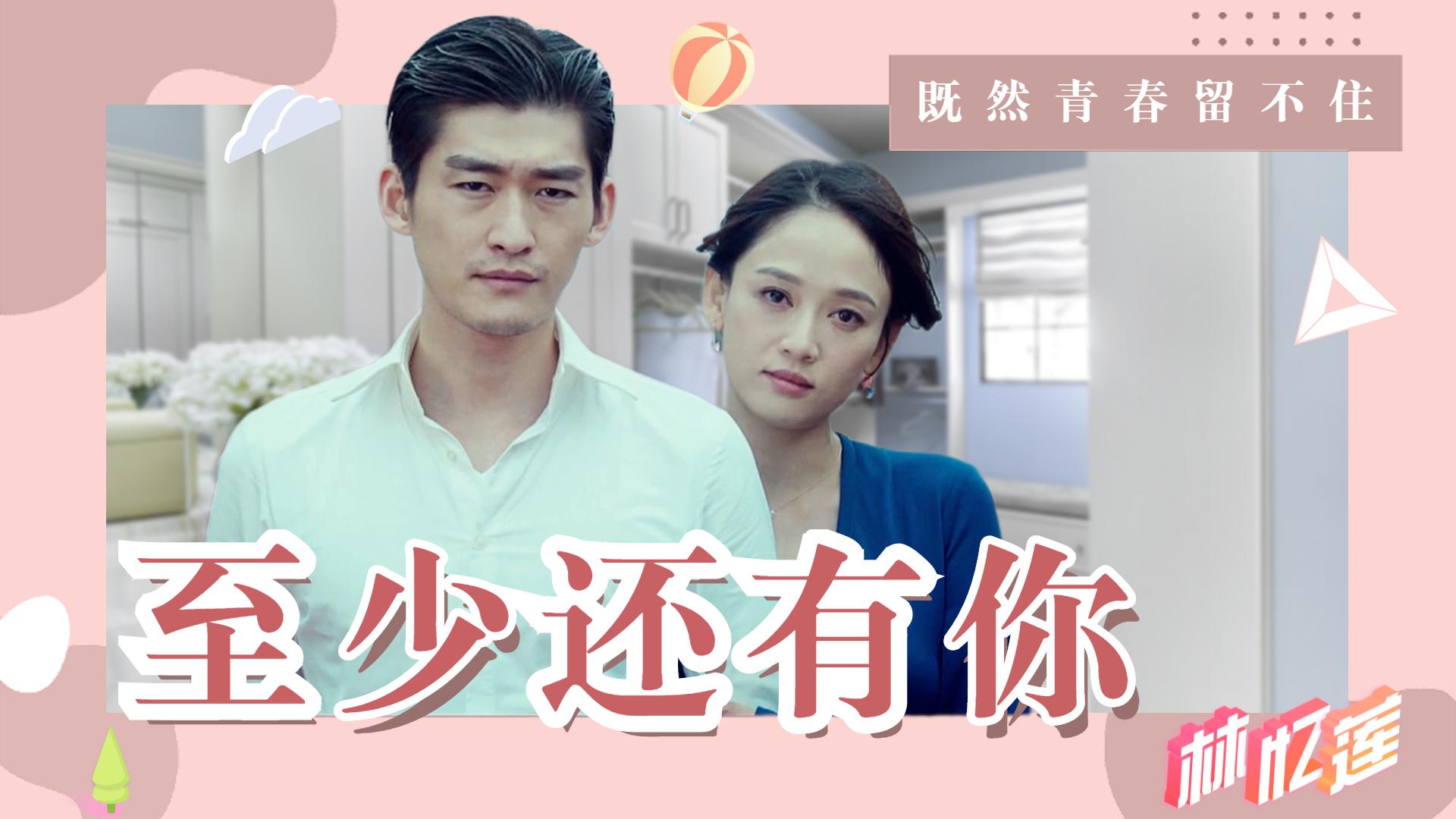 火遍全网的古风歌曲画皮配上张予曦简直绝了一起听听吧