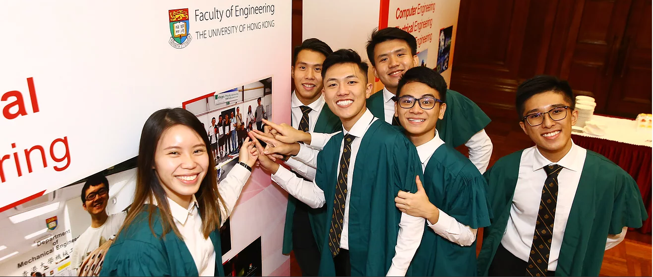 香港大学hku(faculty of engineering 工程学院)研究生申请各专业条件