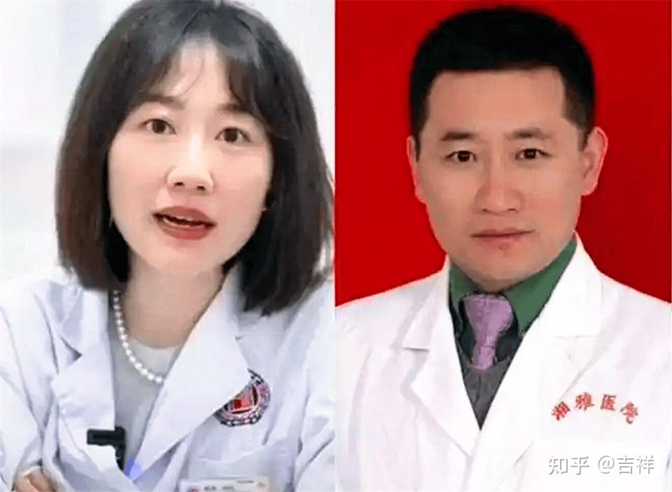 同样是桃色丑闻,为什么网上支持曾医生的人很多,支持祖副院长的人却很少? - 知乎