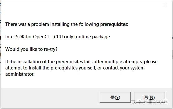 ansys-2020-there-was-a-problem-installing-the-following
