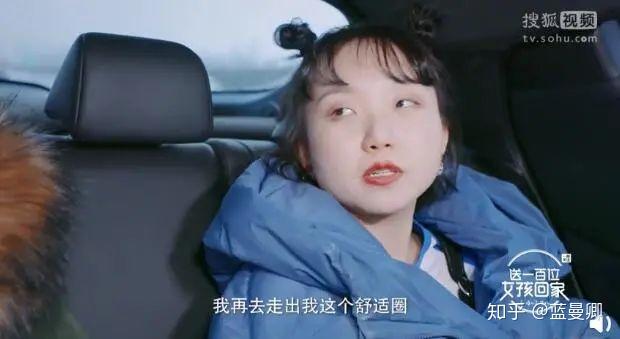 辣目洋子最佳女主角导演请指教 v2-dbfae51b69b0a1f6af9c2c9880dad57b_r.jpg