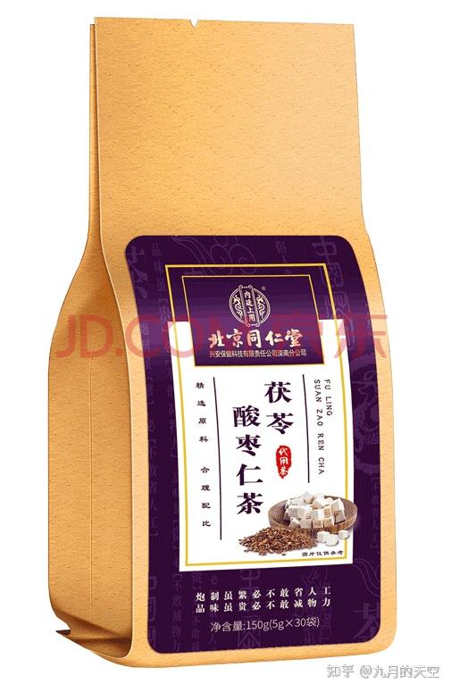 还以为是什么仙丹灵药,打开一看,不过是一包北京同仁堂的"茯苓酸枣仁