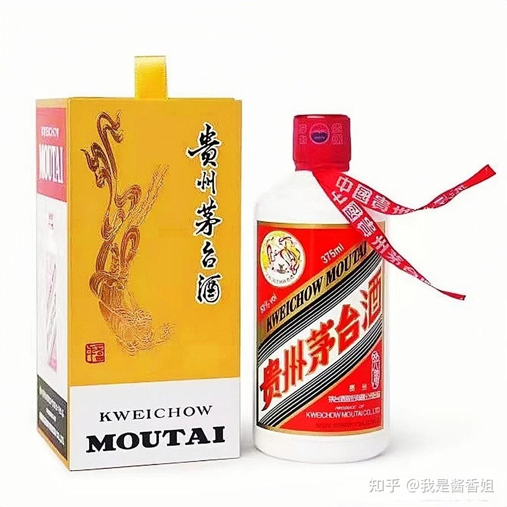 飞天茅台实际成交价会控制在适当价格,即上限3000元/瓶左右,下限2500