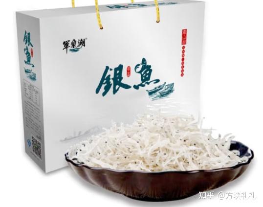 鄱阳湖银鱼