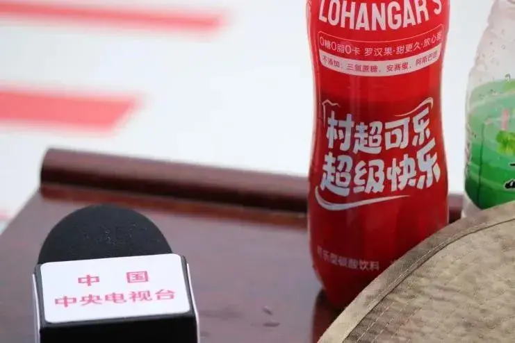 魏尚进对话汤敏:新质生产力赋能传统产业创新