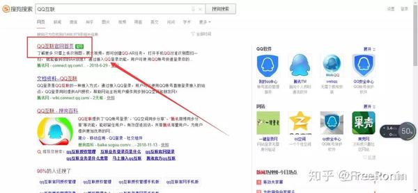 淘宝网支付宝_淘宝网如何用支付宝支付_淘宝网支付宝