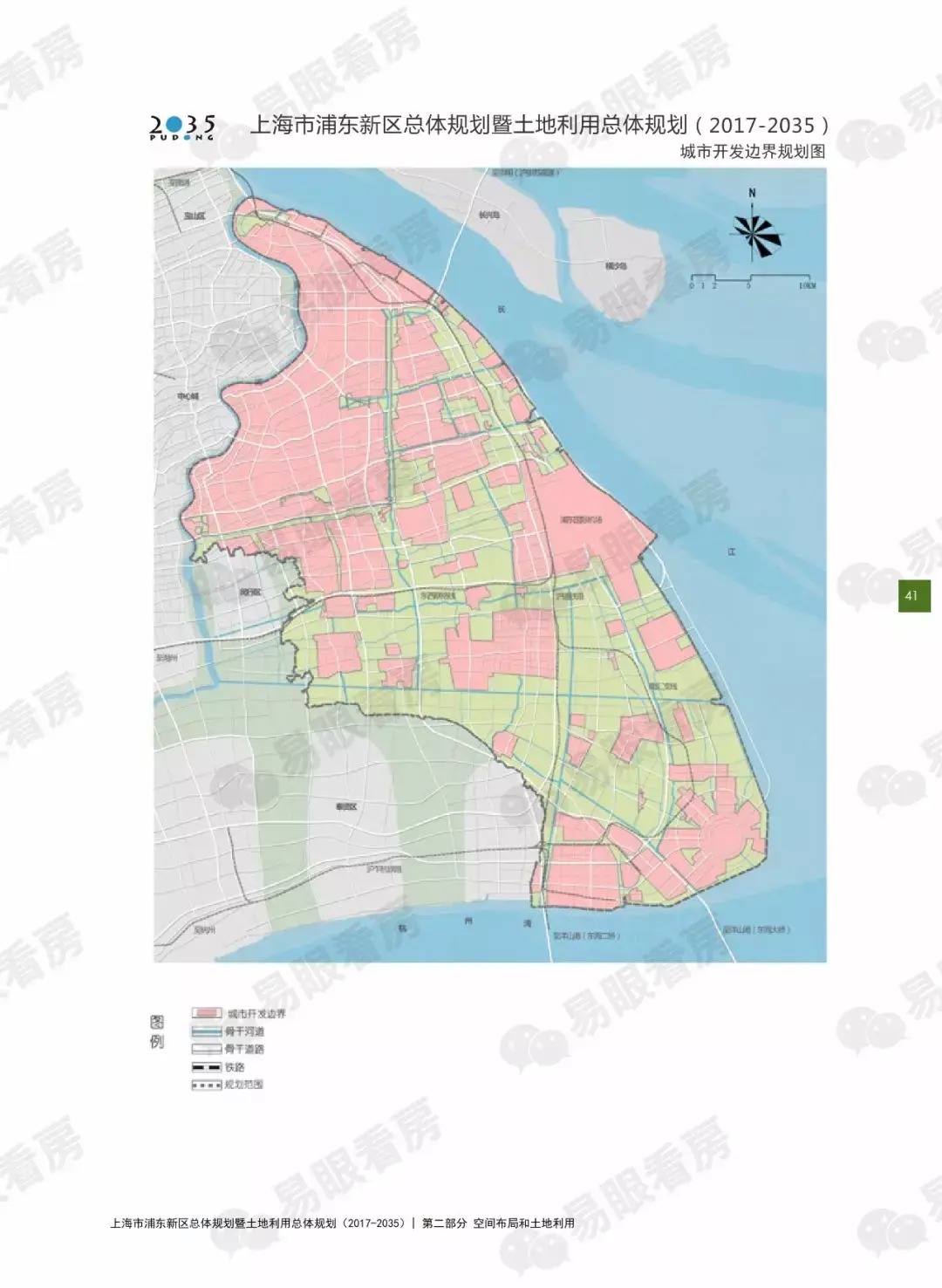 浦东高桥镇2035规划图片