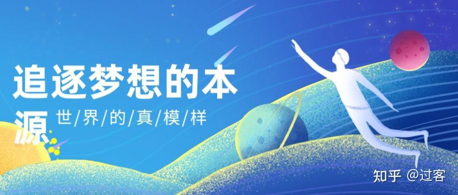 大风歌电视剧