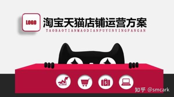代营运子公司是不是营运淘宝网京东店面__chan_(淘宝网代营运子公司营运)