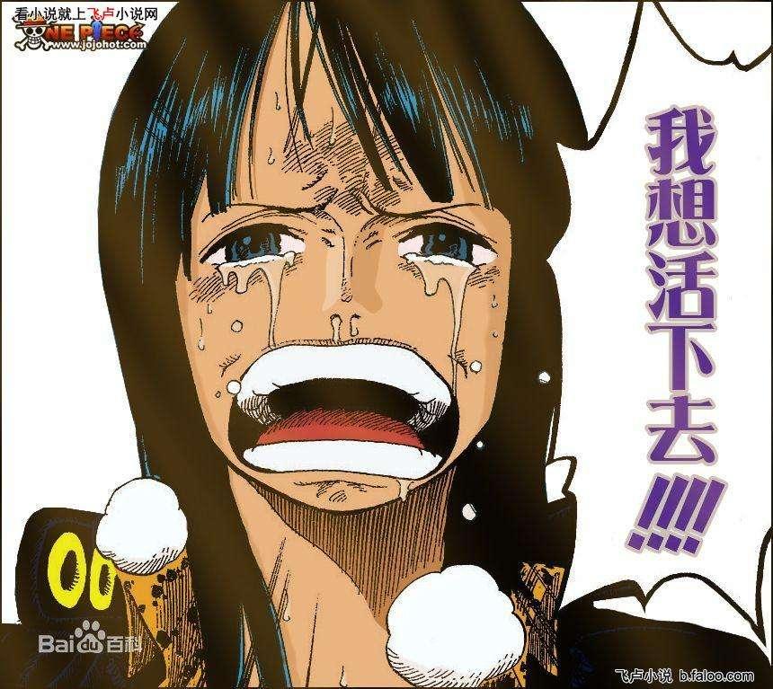 曾经哪个瞬间或者哪句话让你泪目