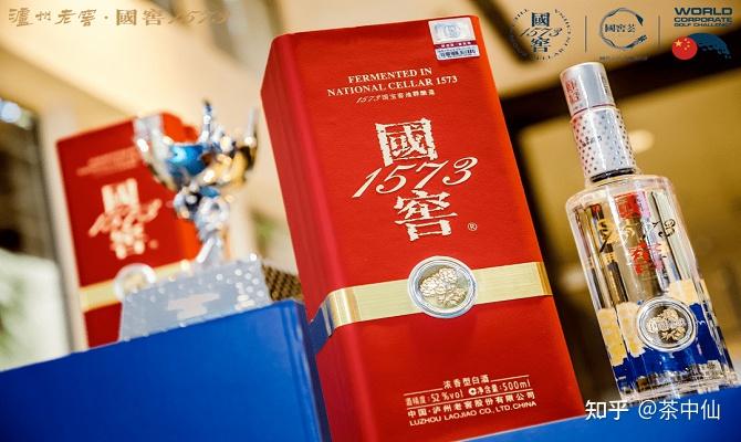 2025 年白酒推荐丨1000元以上高端白酒推荐有哪些？高端经典纯粮白酒
