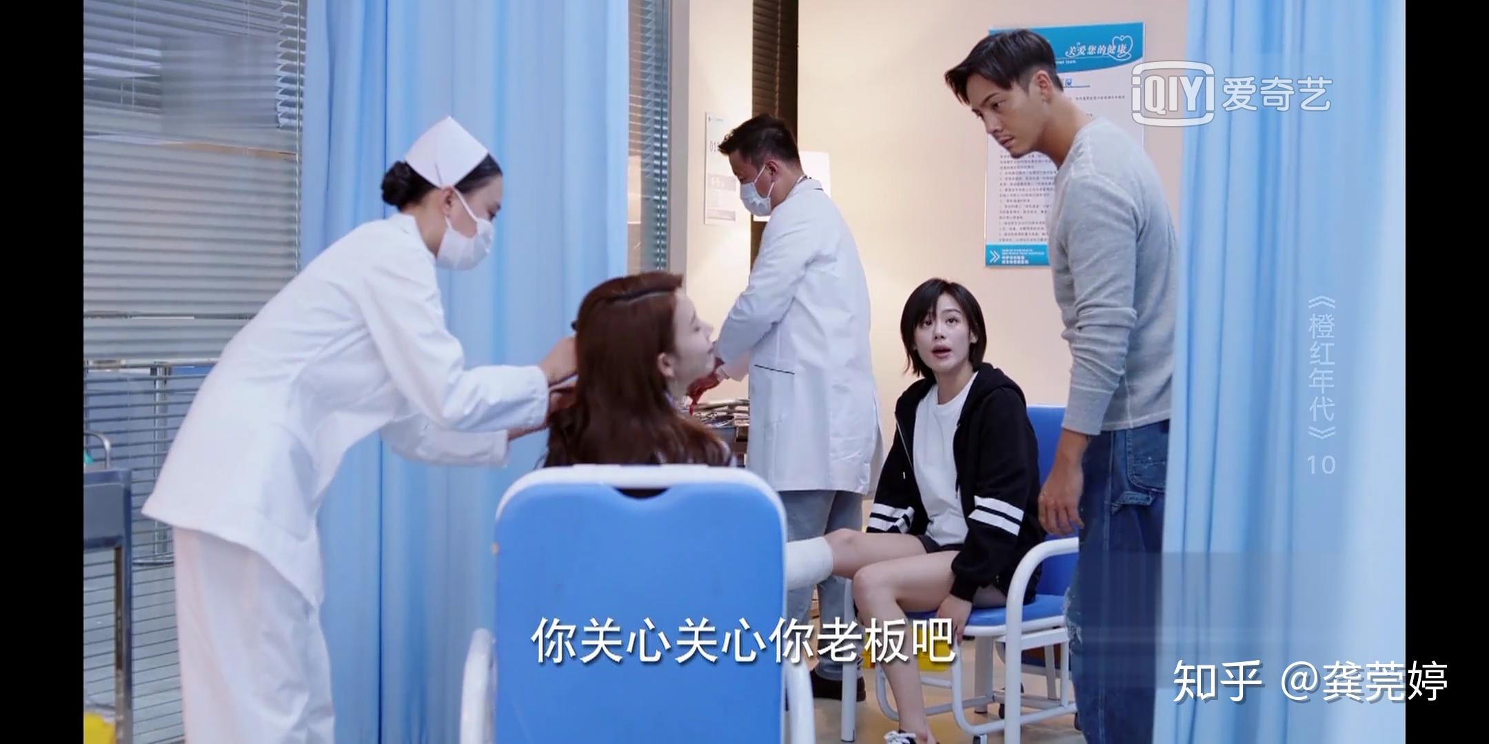 如何评价陈伟霆马思纯主演的电视剧《橙红年代