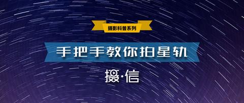 图标