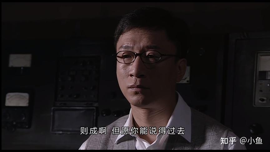 再看潜伏方知余则成的真正结局