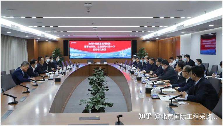 强强联合促发展，近期工程总承包单位战略合作汇总一览 - 知乎