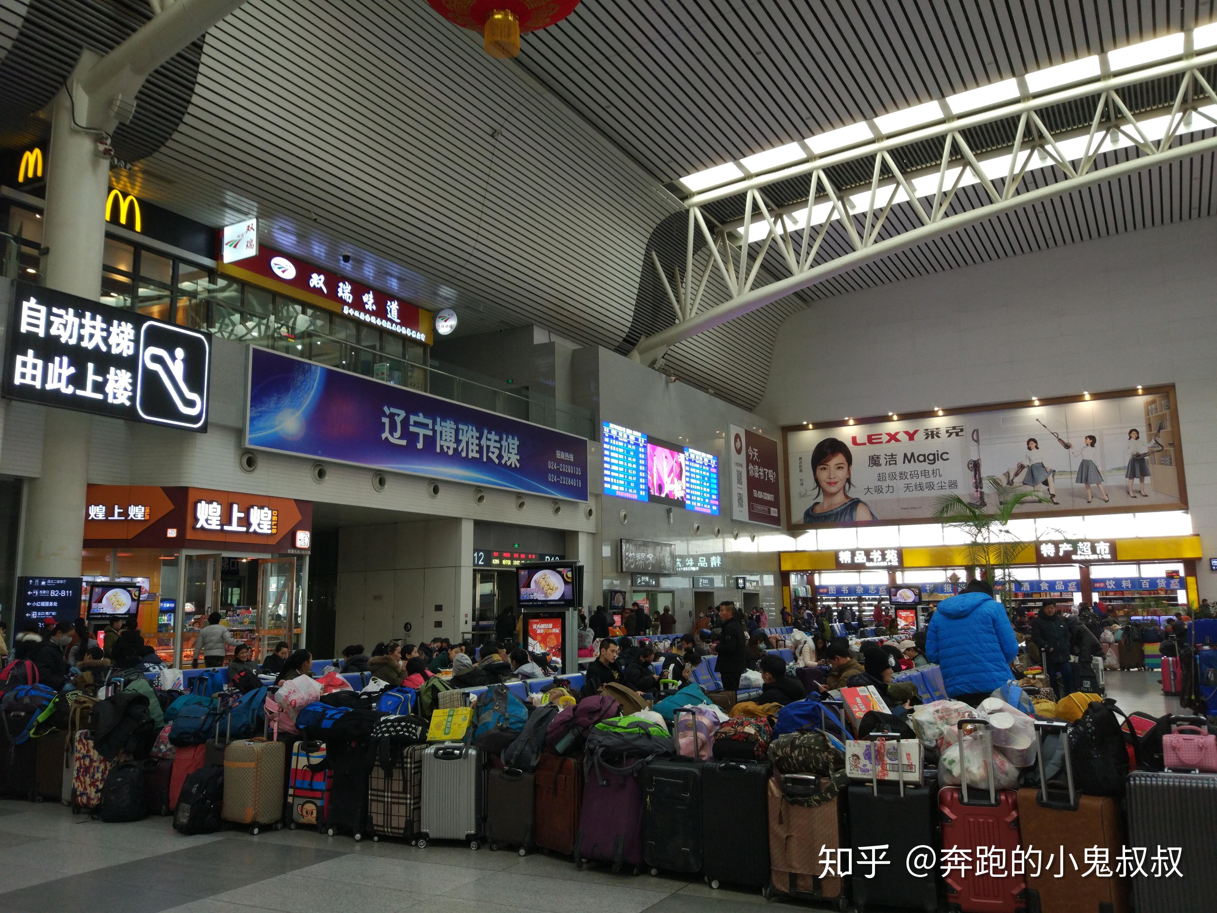 设计师带您走进亚洲最大铁路枢纽客站——北京丰台站_候车_旅客_换乘