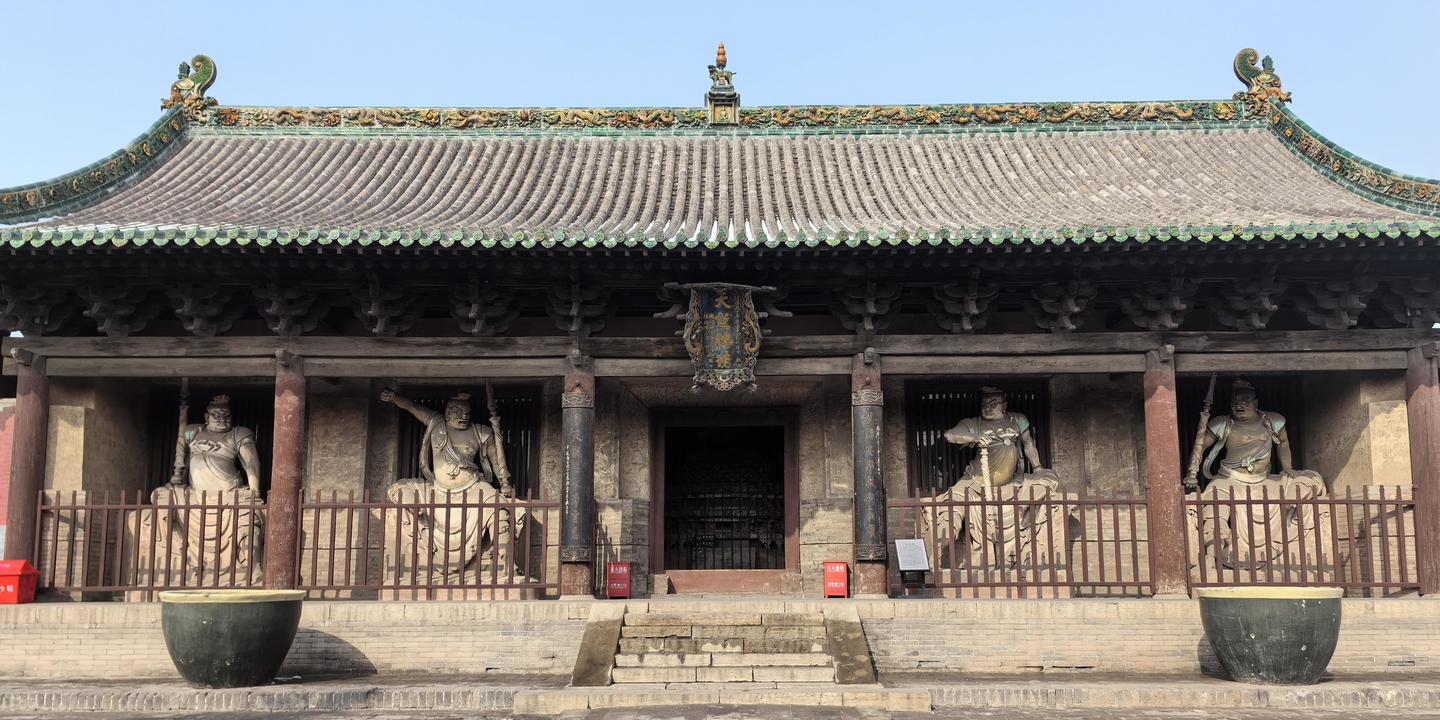 山西平遥双林寺-彩塑神品(1)天王殿、大雄宝殿：金刚天王佛菩萨：威猛护法、庄严佛界【200幅图细赏】 - 知乎