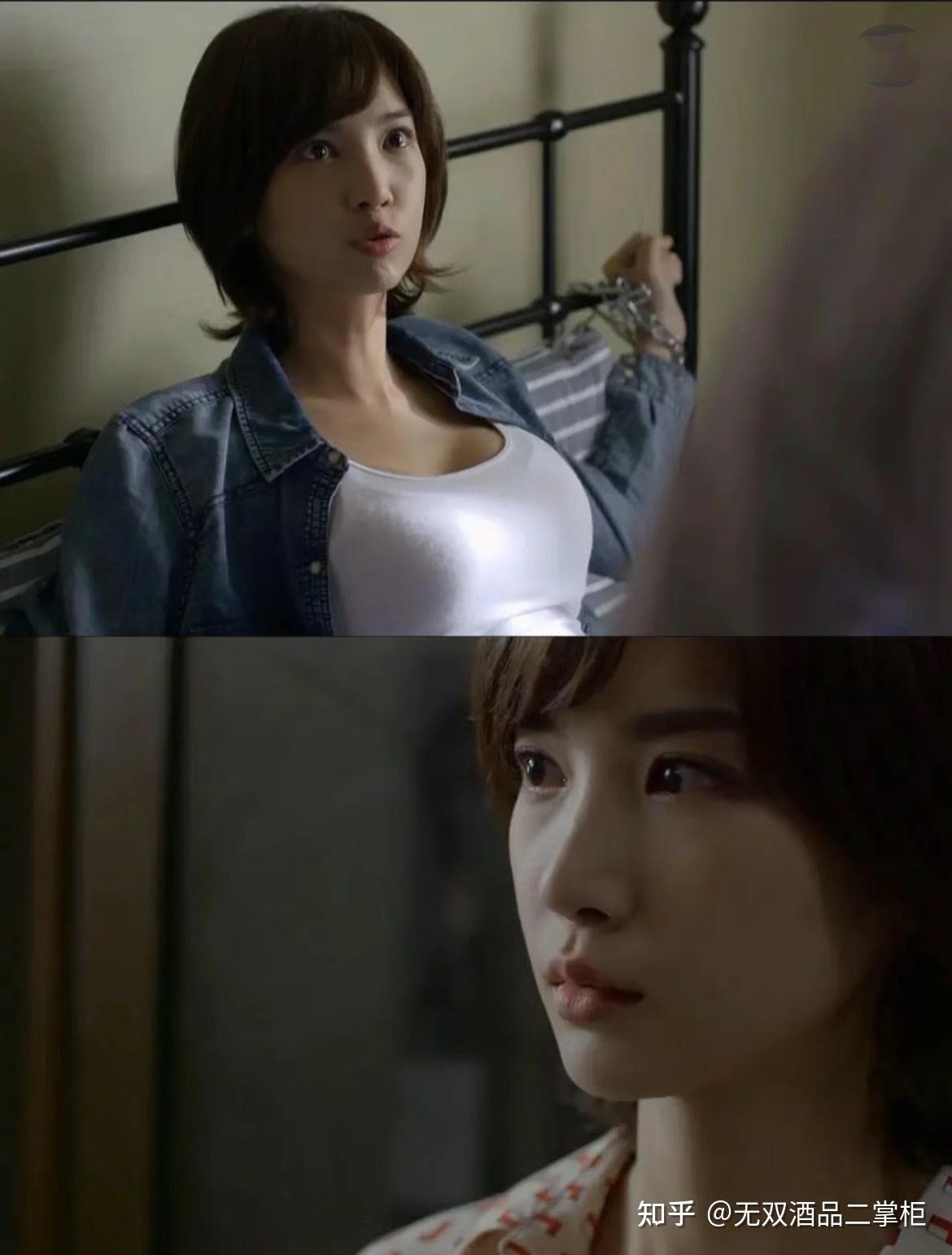 搬来的男人》中的演技,真的是我见忧怜韩国反差感最强美女博主