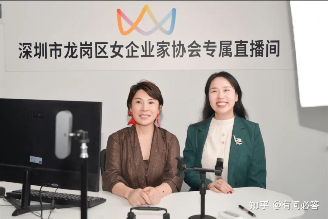 40多位女企业家齐聚深圳携创高技,就为了给这个直播间挂牌!