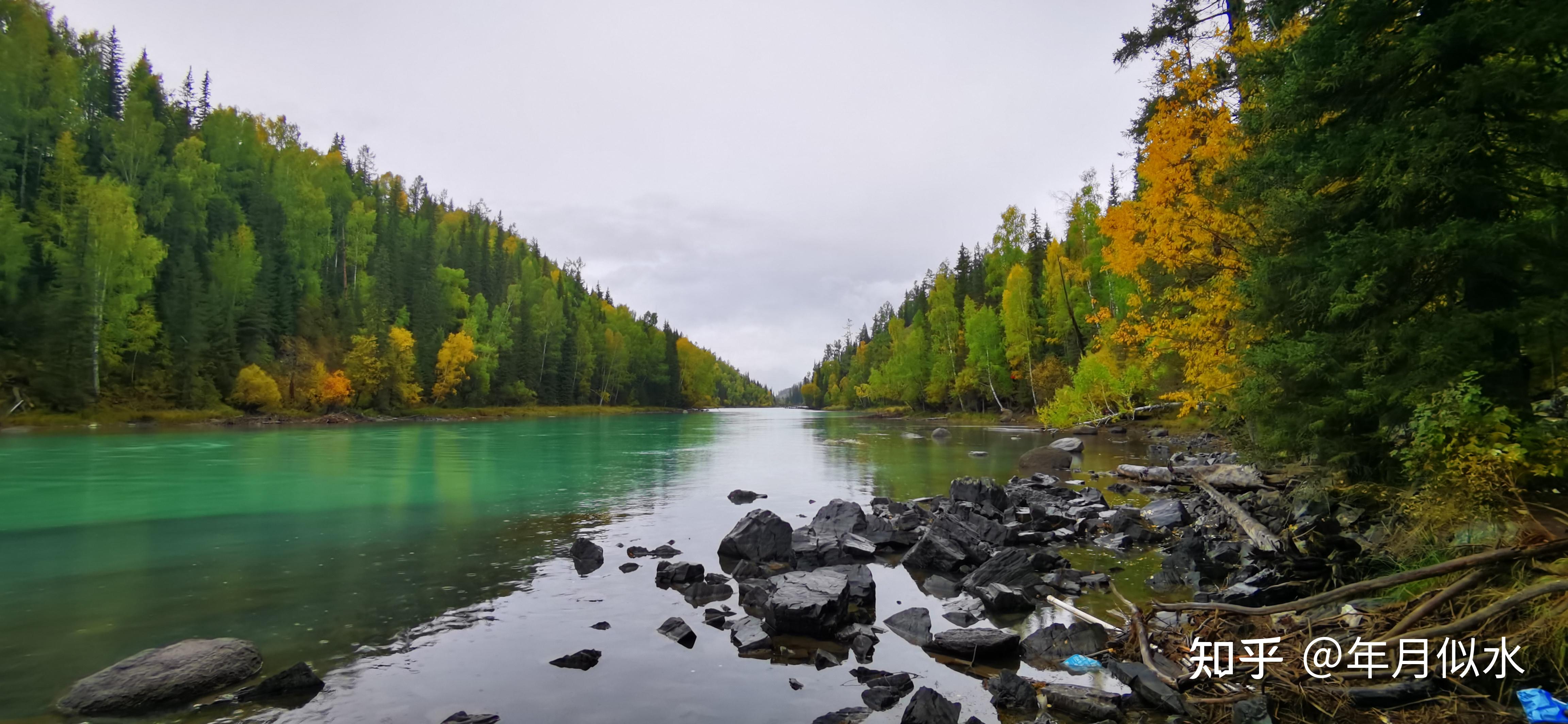 新疆四禾木喀纳斯