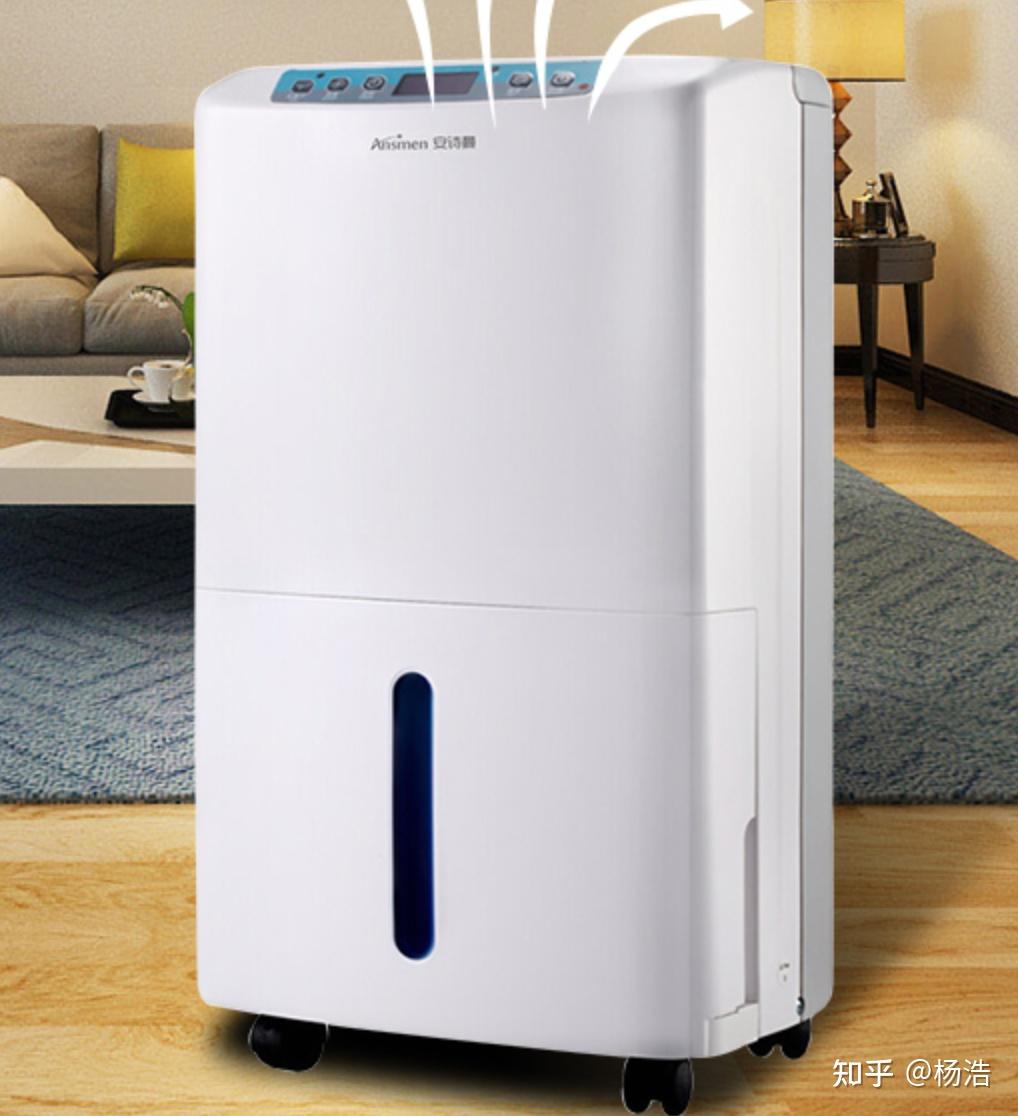 除湿机哪个牌子好用除湿机怎么用效果最好