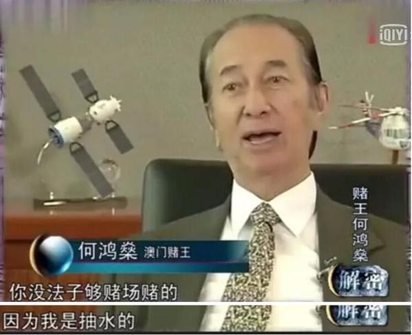 疯狂抽水是什么概念 知乎