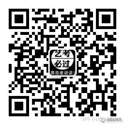 晋城职业技术学院录取通知书_山西晋城学院要多少分_2024年晋城职业技术学院录取分数线