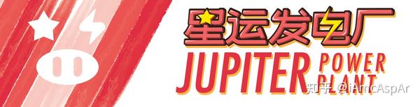 22年7月星座运势 各种信息干扰 7月底全年转折 速看 知乎