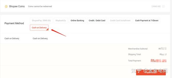 货到付款(COD)及开通状态一览 - 知乎