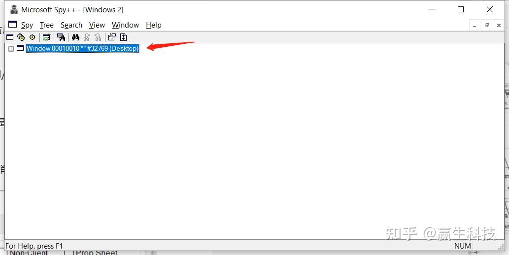 Spy Window Tree Windows 找出占用快捷键(热键)的程序Spy++ - 知乎
