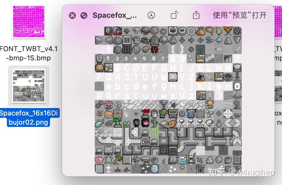 Rust Tile Engine 基于Rust的Tile-Based游戏开发杂记(02)ggez绘图实操 - 知乎