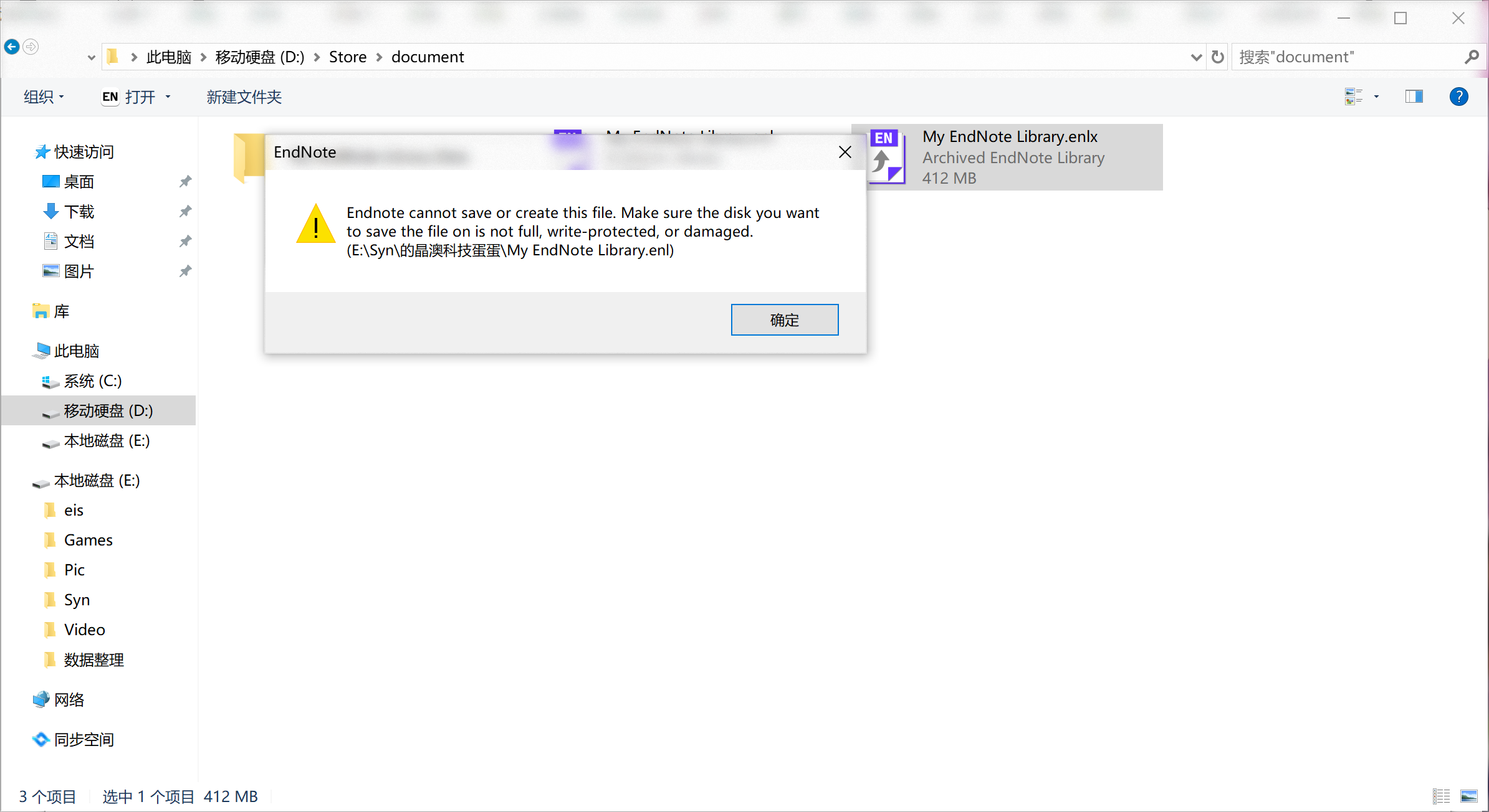 Endnote cannot save or create this file make sure the disk you want to