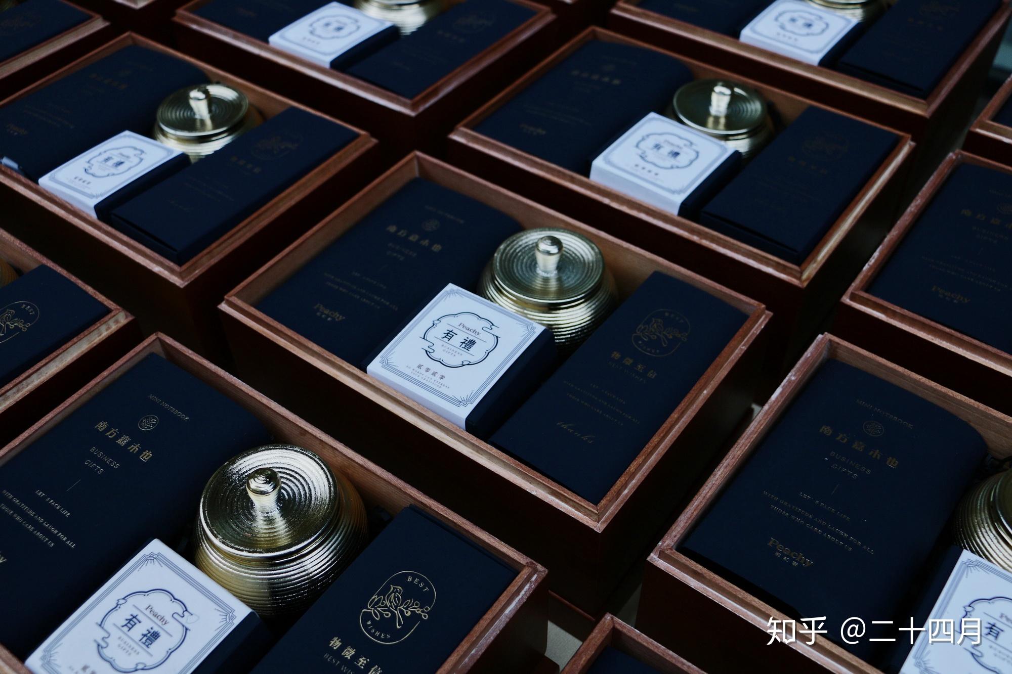 企业定制伴手礼客户答谢会高级又有品