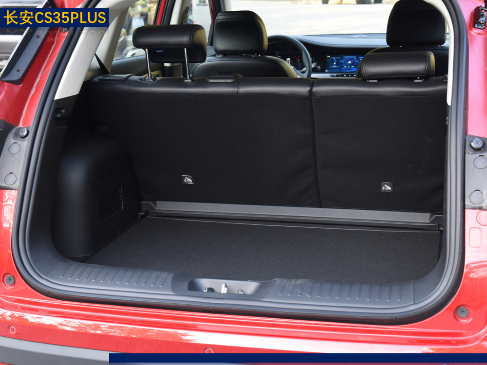 "闷声发大财"的小型suv 换装cvt 长安cs35plus荣耀百万款上市