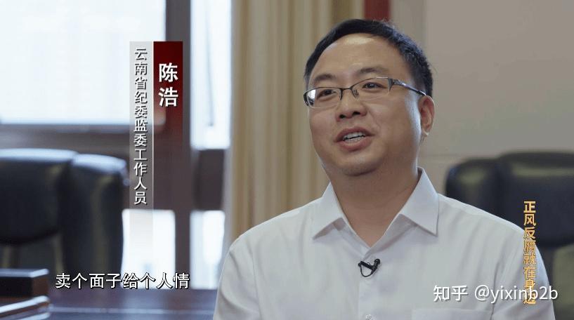 孙小果案细节曝光其母出镜忏悔这是咋情况