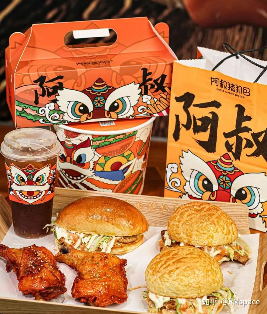 吃猪扒包只去这家,现点现做用料足,还会爆酱! - 知乎