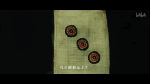 《让子弹飞》细节盘点 - 知乎