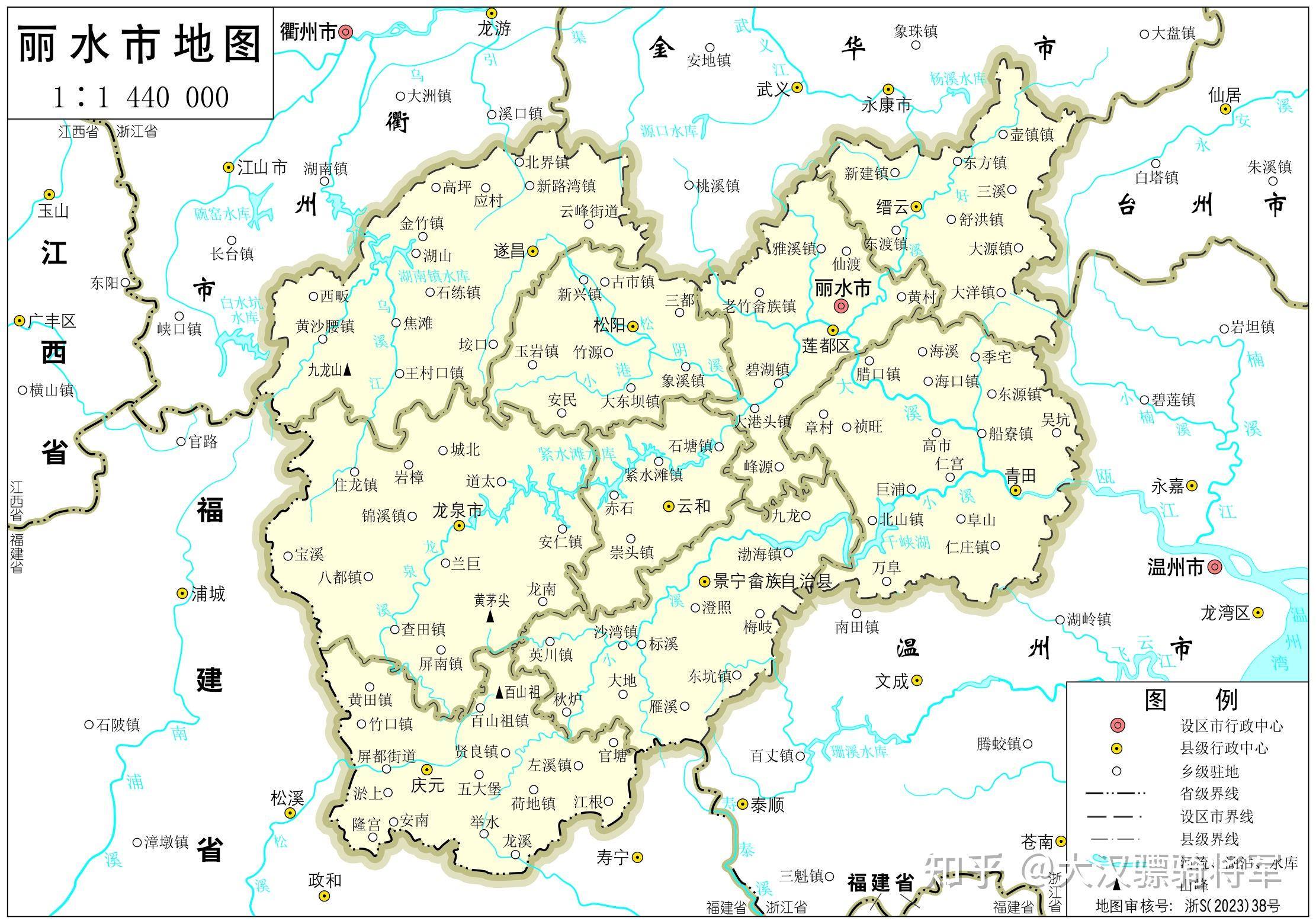 图文解读丽水市地理和历史(2023年高清行政地图) - 知乎