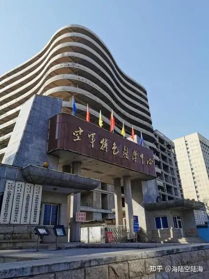 包含原武警总医院代取报告代挂号-住院登记咨询的词条