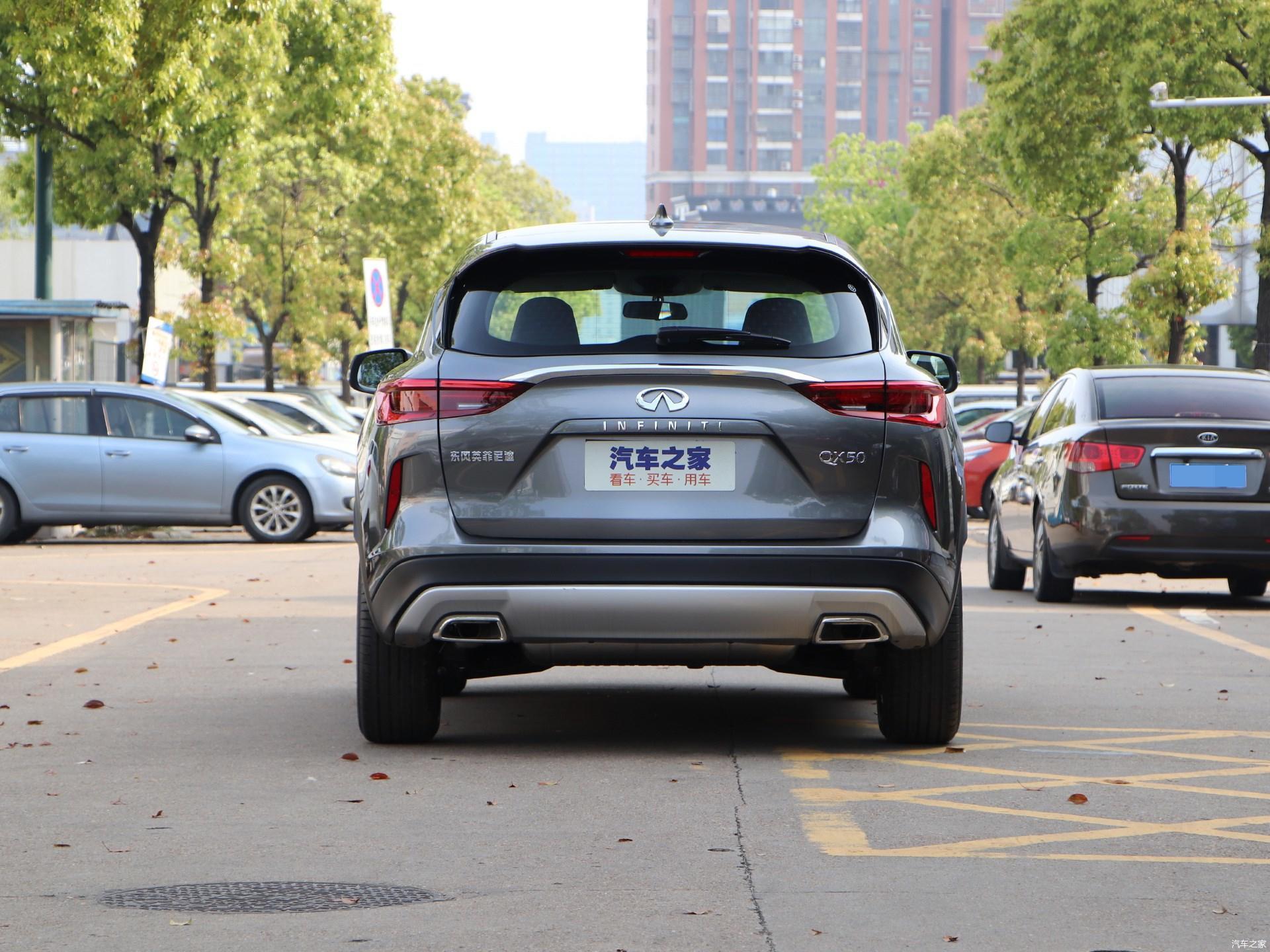 2020款英菲尼迪qx50降价了最低2788万就能入手