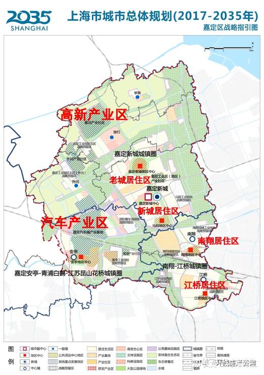 嘉定你最近怎么了