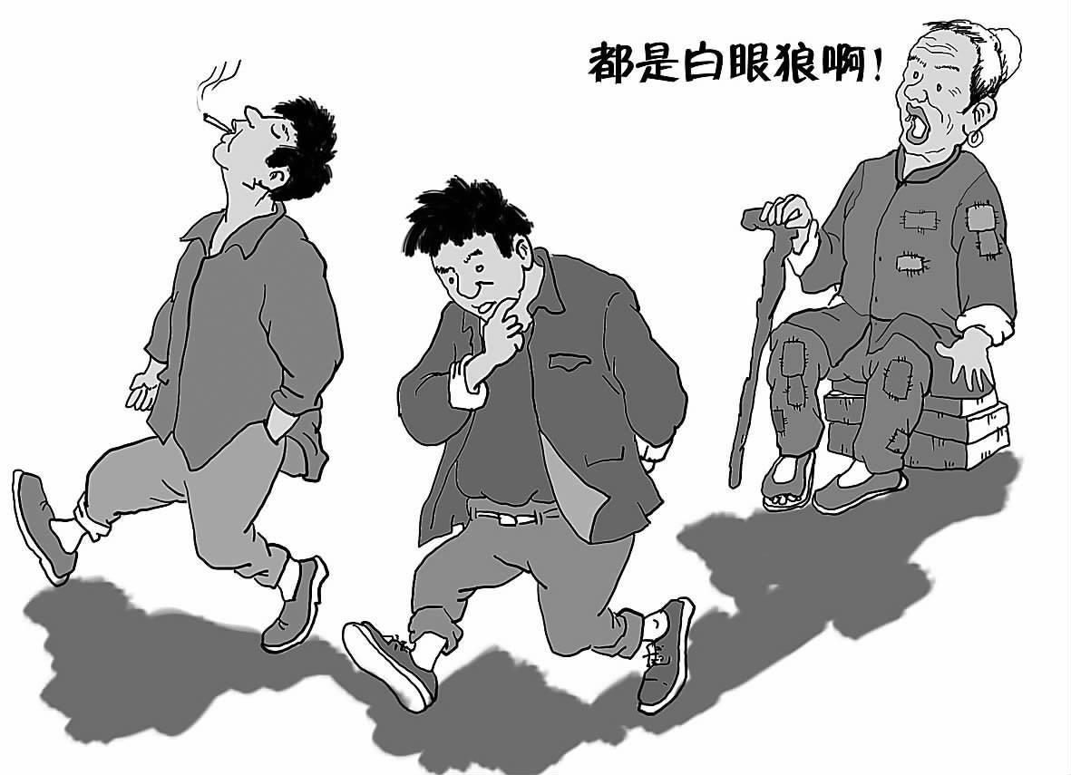 父母无恩和赡养父母,子女尽孝并不是敌对势力.